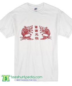 Chinese New Year Raw Fish T Shirt