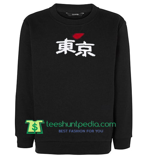 Japanese Kanji I Love Tokyo Sweatshirt Maker Cheap